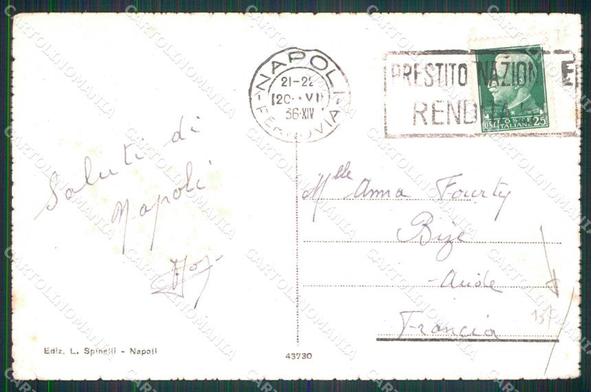 Napoli Città Nuova Università Tram PIEGHINA cartolina MX5198 – retro
