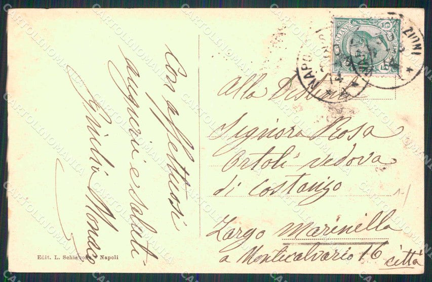 Napoli Città Capo di Posillipo Pescatori cartolina MX5209 – retro