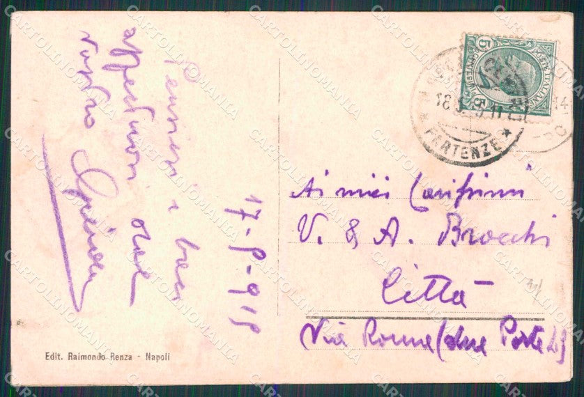 Napoli Città Porta Capuana Mercato cartolina MX5210 – retro