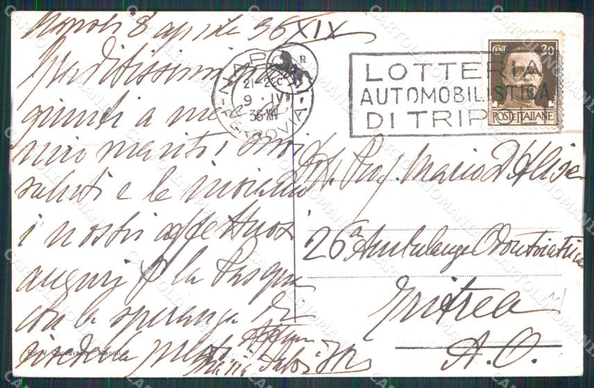 Napoli Città Via Partenope cartolina MX5211 – retro
