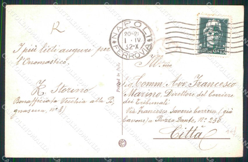 Napoli Città Santa Lucia Vesuvio PIEGHINA cartolina MX5214 – retro