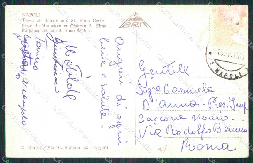 Napoli Città Piazza Municipio Tram Castel Sant Elmo PIEGHINA cartolina MX5215 – retro