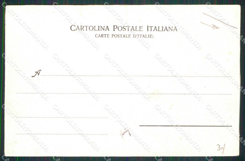 Napoli Città Riviera Chiaia Ragozino 4122 PIEGA cartolina MX5242 – retro