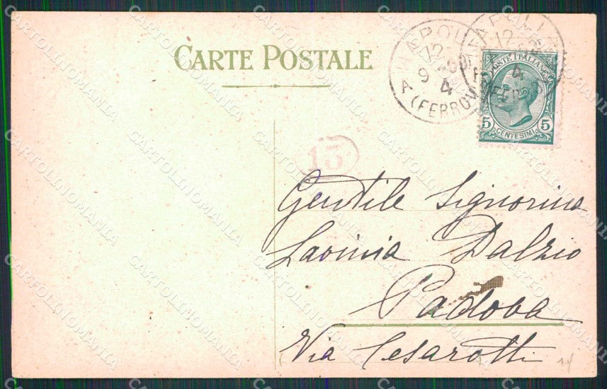 Napoli Città Villa Municipale Cassa Armonica cartolina MX5277 – retro