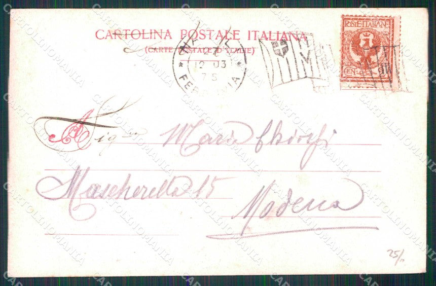 Napoli Città Porta Capuana Chiesa San Giovanni Ragozino cartolina MX5285 – retro