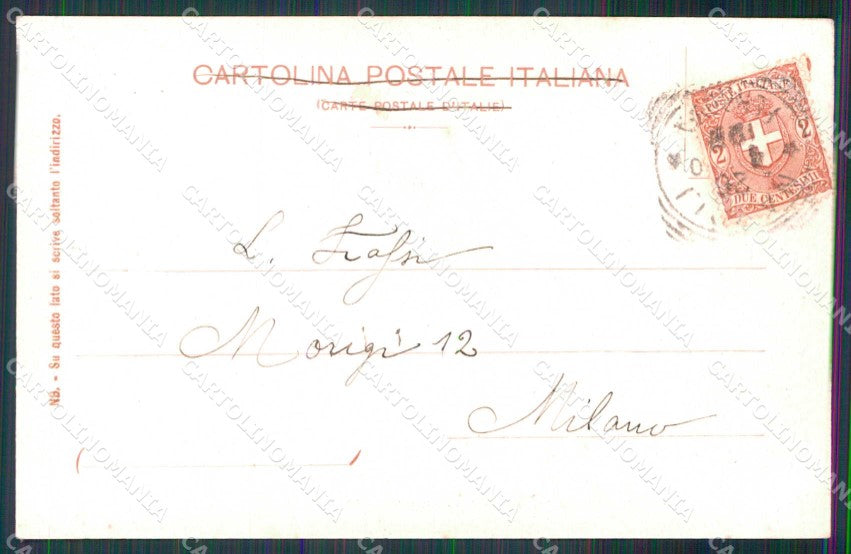 Napoli Città Porta Capuana Mercato Modiano 658 cartolina MX5289 – retro