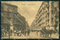 Napoli Città Piazza Poerio Ragozino 22108 cartolina MX5296 – fronte