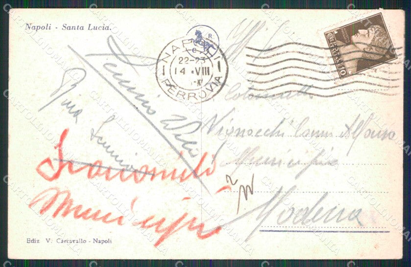 Napoli Città Strada Santa Lucia Vesuvio Ostricaro cartolina MX5300 – retro