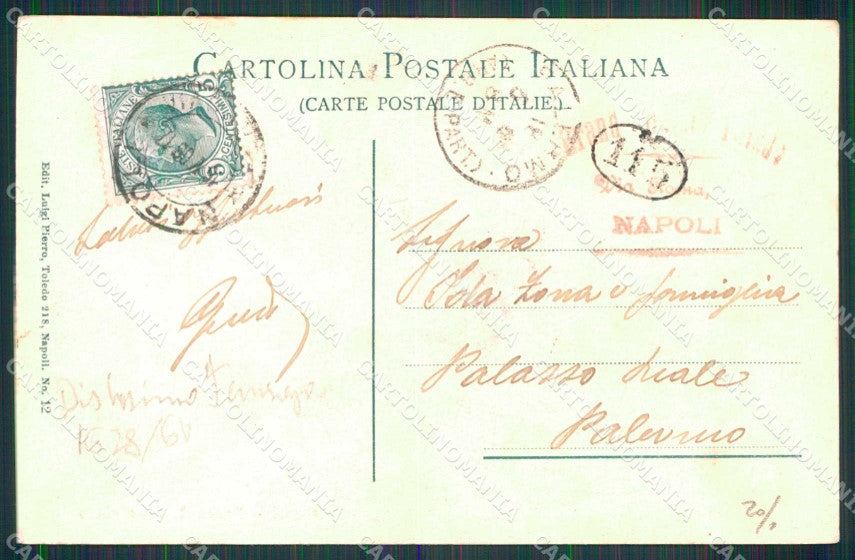 Napoli Città Piazza San Ferdinando Tram cartolina MX5302 – retro