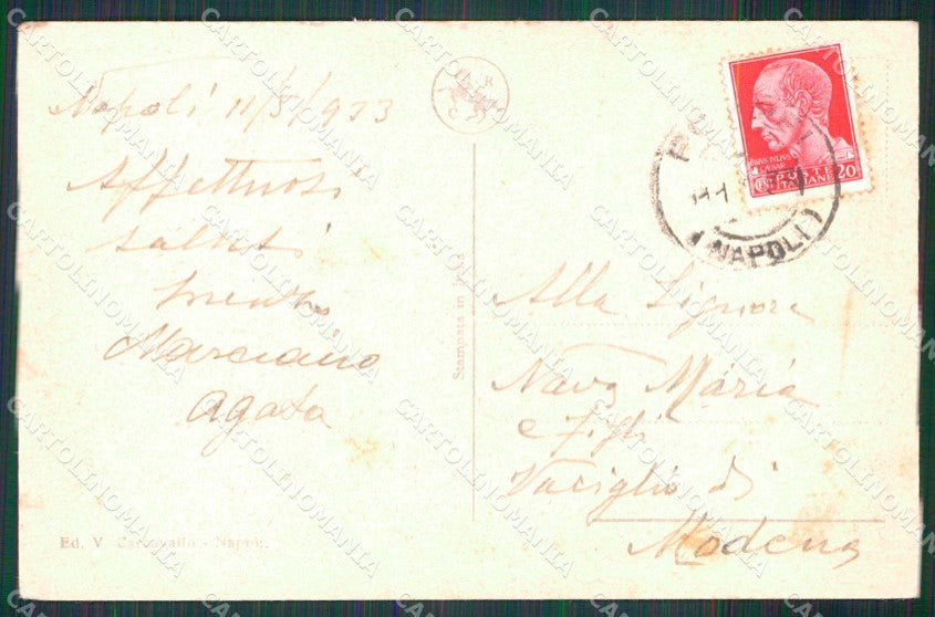 Napoli Città Giardini Litoranea cartolina MX5308 – retro