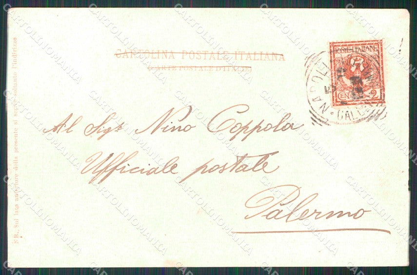 Napoli Città Piazza Municipio Castel Sant Elmo PIEGHINA cartolina MX5336 – retro