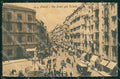 Napoli Città Via Roma Tramway Toledo cartolina MX5365 – fronte