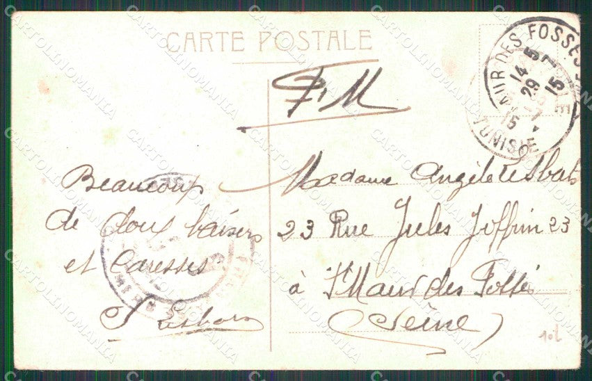 Napoli Città Porto con Barche ABRASA PIEGHINA cartolina MX5419 – retro