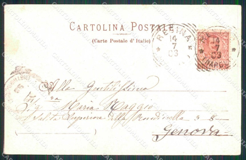 Napoli Città Piazza Medina cartolina MX5433 – retro