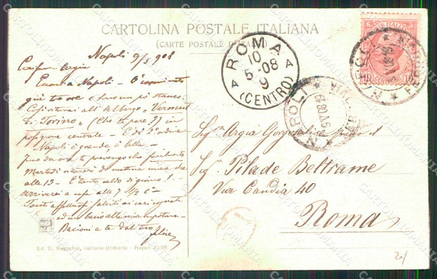 Napoli Città Piazza Municipio Ragozino 22105 PIEGHINE cartolina MX5436 – retro
