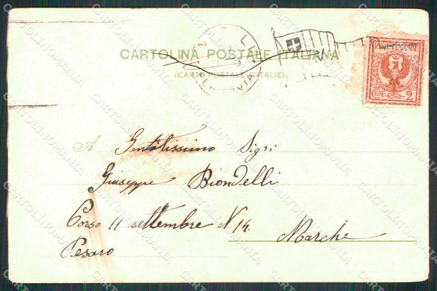 Napoli Città Via Medina cartolina MX5464 – retro