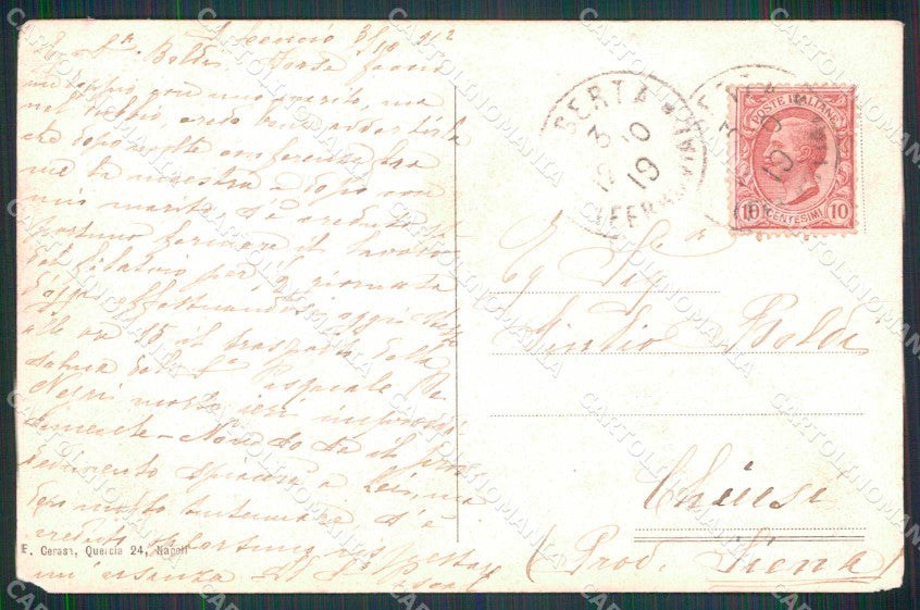 Napoli Città Saluti da Piazza Borsa ABRASA PIEGHINA cartolina MX5470 – retro