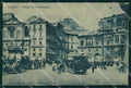 Napoli Città Piazza San Ferdinando Tram cartolina MX5471 – fronte
