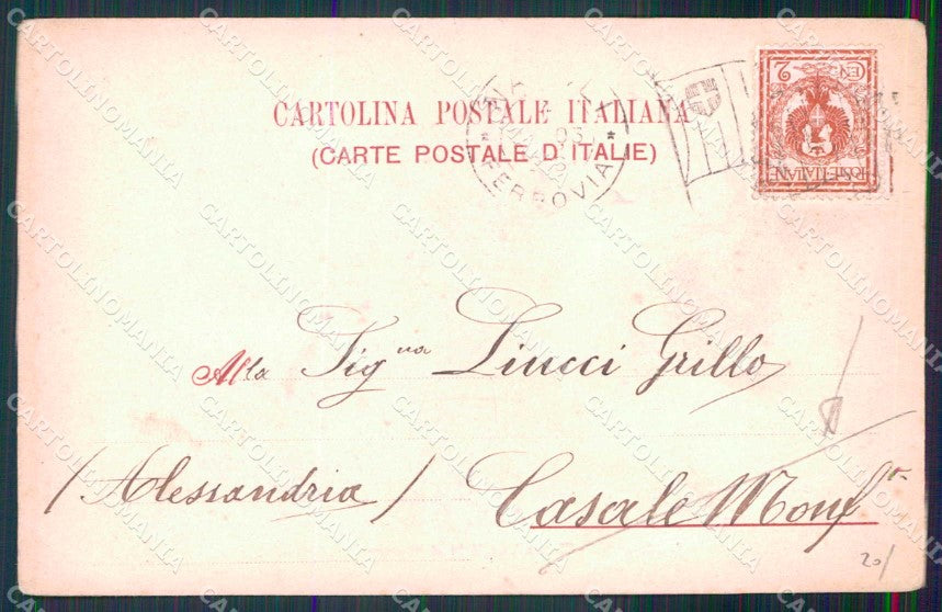 Napoli Città Piazza Vanvitelli Vomero PIEGA Ragozino 68 cartolina MX5531 – retro