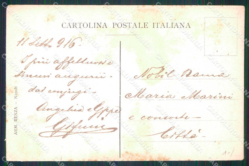 Napoli Città Teatro San Carlo Interno PIEGHINE cartolina MX5542 – retro