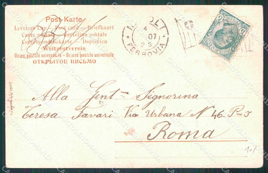 Napoli Città Veduta Posillipo Chiaro di Luna cartolina MX5548 – retro