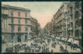 Napoli Città Via Roma Tramway Toledo Trabert cartolina MX5570 – fronte