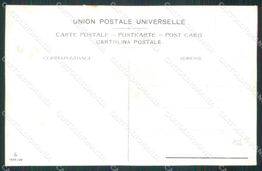 Napoli Città Via Piliero Treno cartolina MX5600 – retro