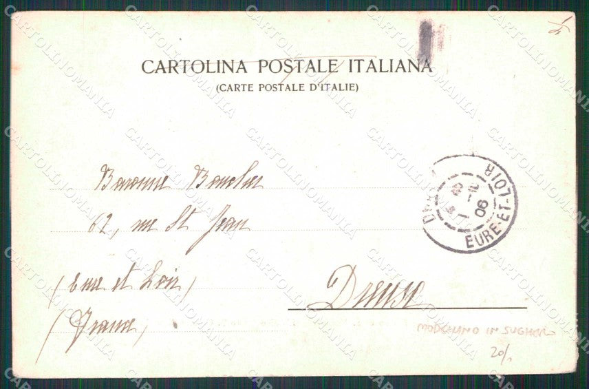Napoli Città Museo San Martino Modellino Sughero Ragozino 1558 cartolina MX5602 – retro