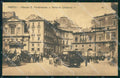 Napoli Città Piazza San Ferdinando Tram Galleria Umberto I cartolina MX5608 – fronte