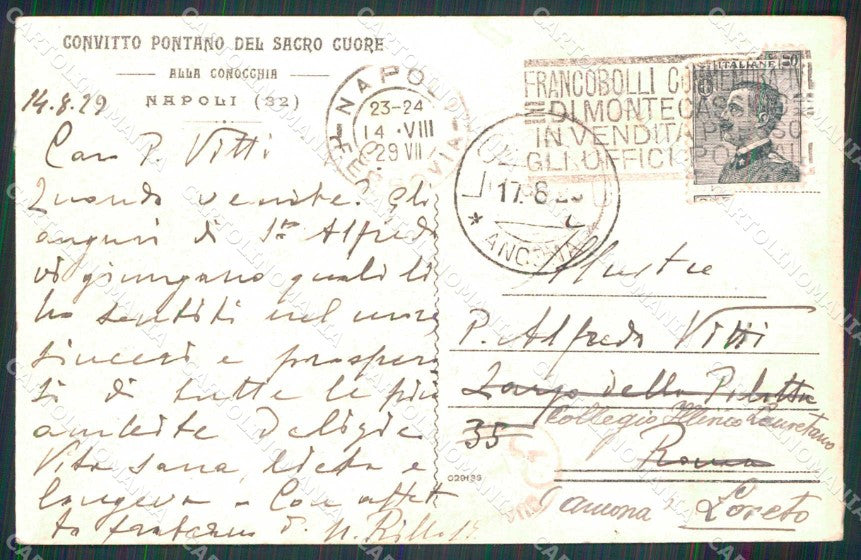 Napoli Città Convitto Pontano Sacro Cuore Facciata cartolina MX5674 – retro