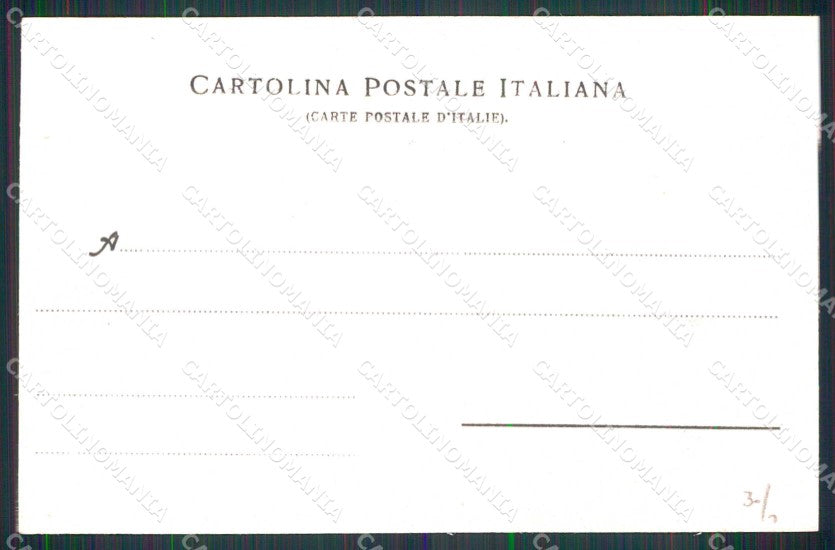Napoli Città Funicolare Vesuvio in Azione Ragozino 4013 cartolina MX5709 – retro