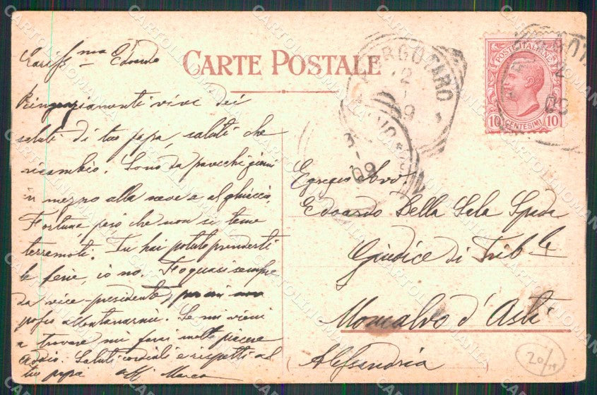 Napoli Città Funicolare Vesuvio cartolina MX5733 – retro
