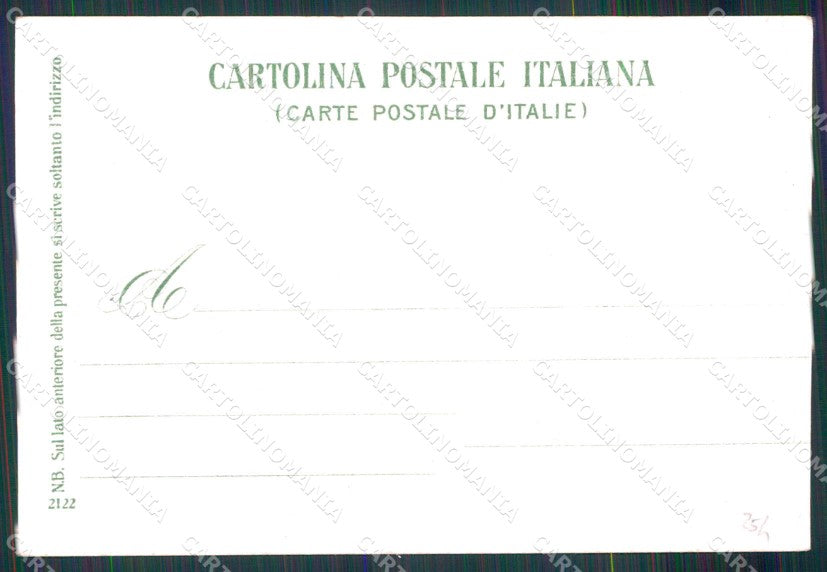 Napoli Città Funicolare Vesuvio Carrozza Ragozino 2122 cartolina MX5741 – retro