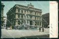 Napoli Città Piazza Palazzo Borsa Ragozino PIEGHINA cartolina MX5768 – fronte