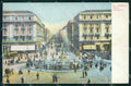 Napoli Città Corso Umberto I Tramway cartolina MX5779 – fronte