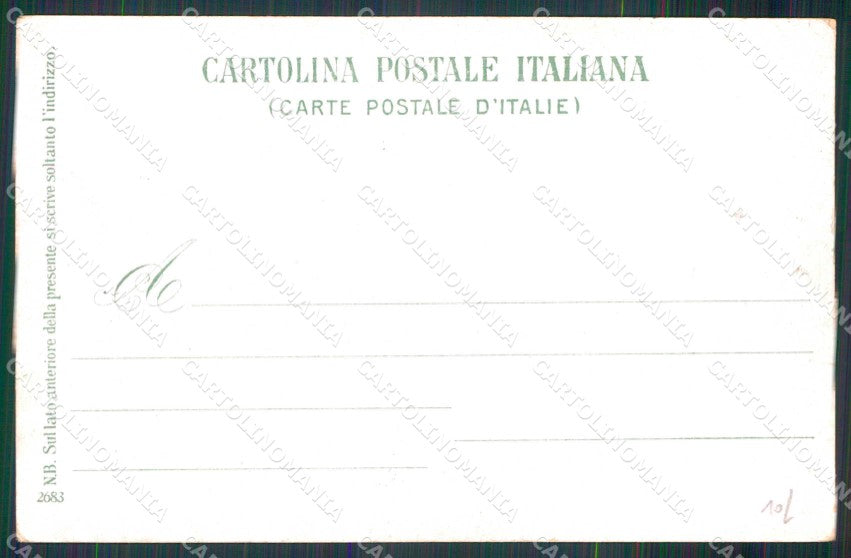 Napoli Città Villa Nazionale Cassa Armonica Ragozino 2683 cartolina MX5786 – retro