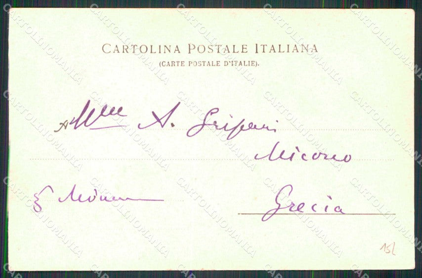 Napoli Città Santa Lucia Ragozino 4043 cartolina MX5800 – retro