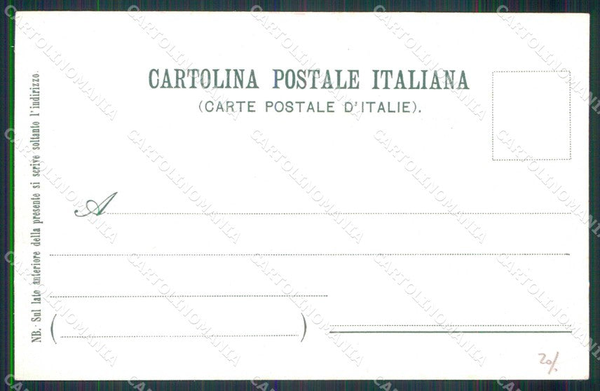 Napoli Città Ricordo di Villa Nazionale Marina cartolina MX5833 – retro