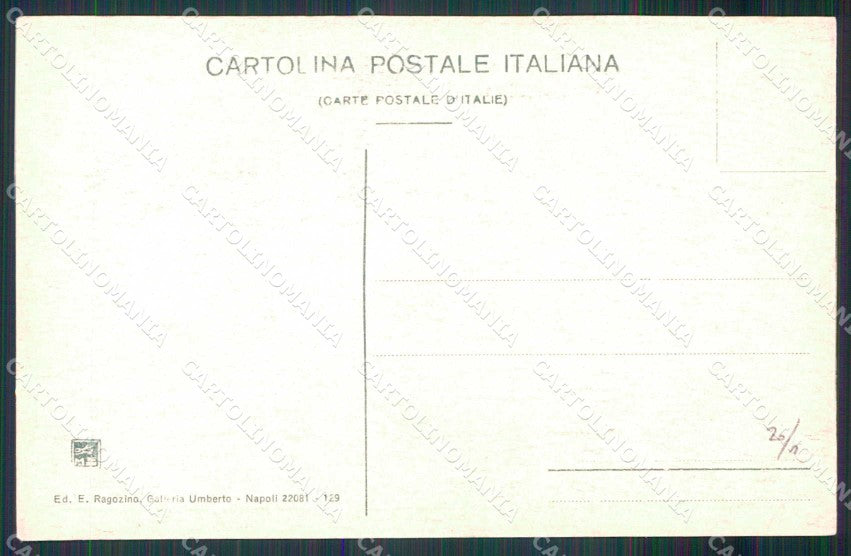 Napoli Città Via Mergellina Ragozino 22081 129 cartolina MX5838 – retro