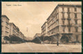 Napoli Città Viale Elena cartolina MX5858 – fronte