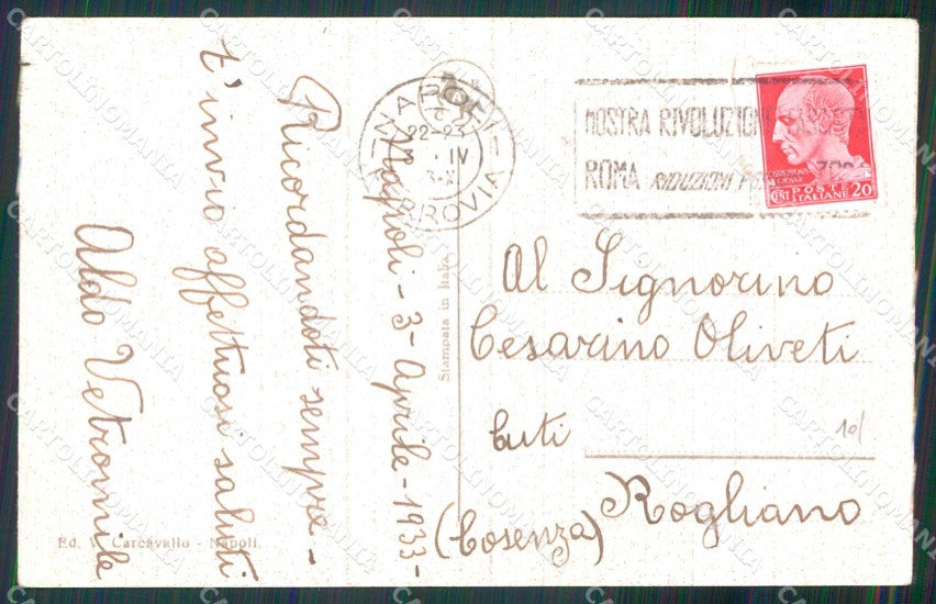 Napoli Città Giardini Litoranea cartolina MX5870 – retro