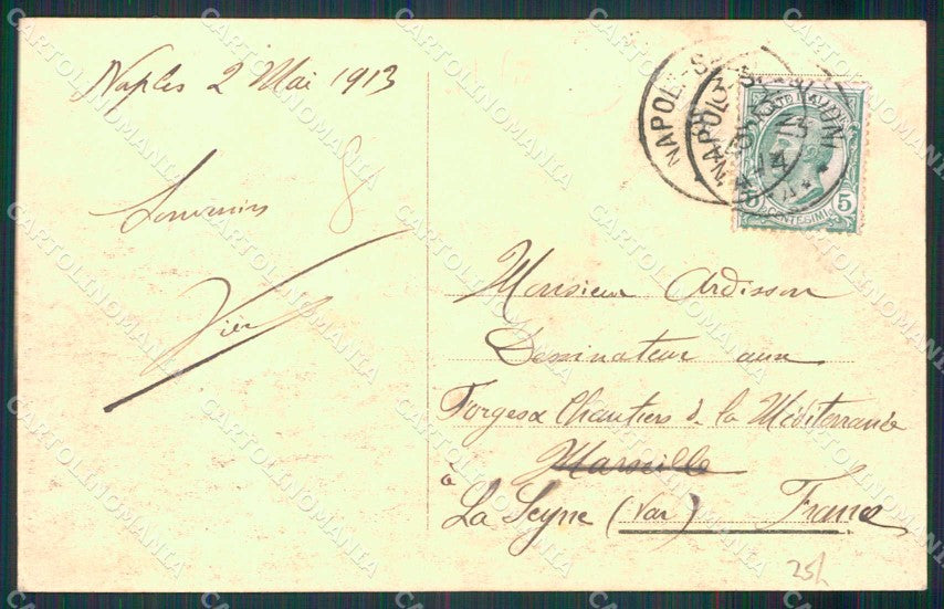 Napoli Città Piazza Municipio cartolina MX5877 – retro
