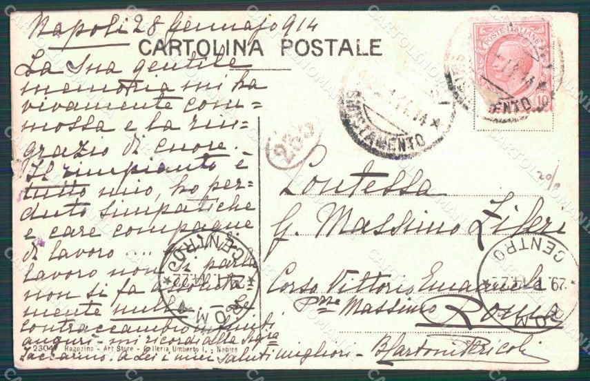 Napoli Città Piazza Vittoria Ragozino 2304 STRAPPINO PIEGHINE cartolina MX5981 – retro