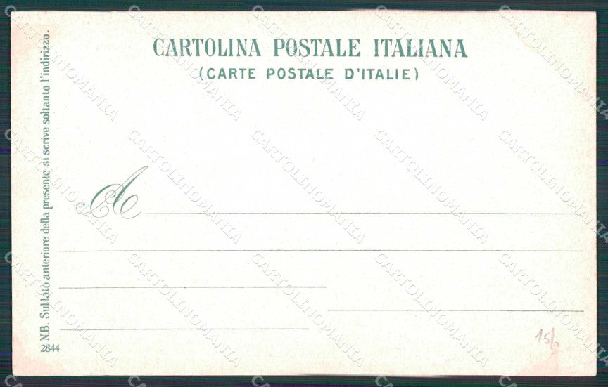 Napoli Città Strada Porto Ragozino 2844 cartolina MX5995 – retro