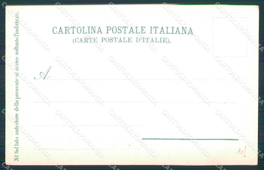 Napoli Città Porta Capuana Mercato cartolina MX5997 – retro
