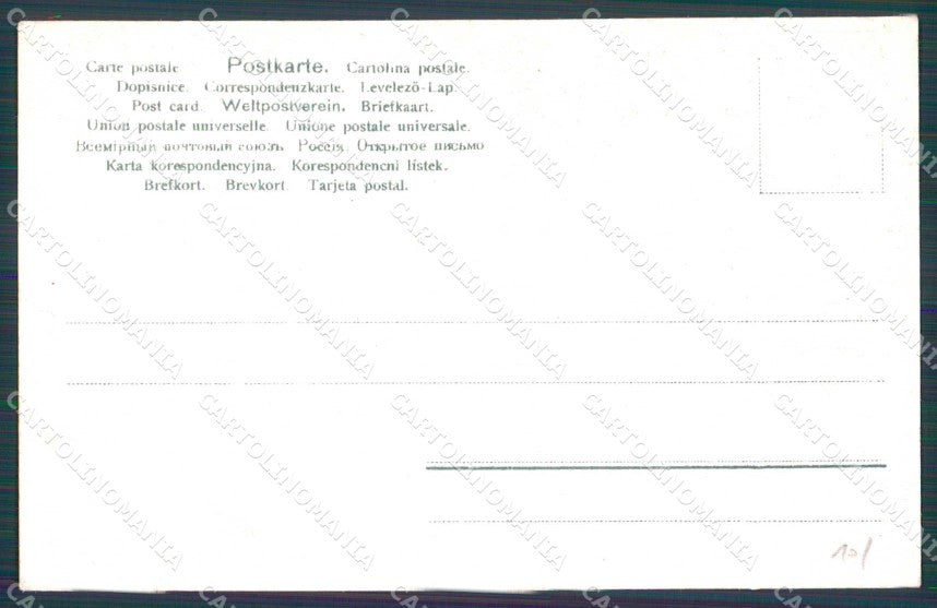 Napoli Città Pallonetto Santa Lucia cartolina MX6001 – retro