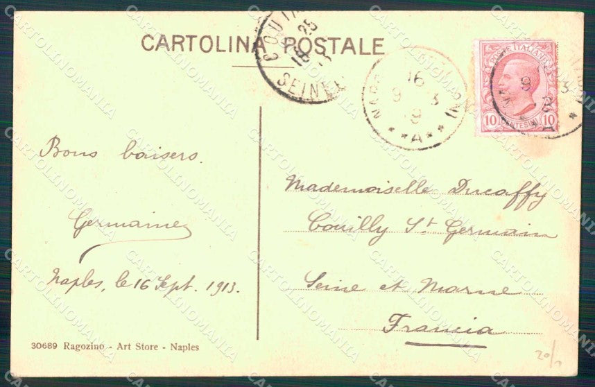 Napoli Città Via Basso Porto Ragozino 30689 cartolina MX6027 – retro