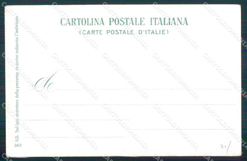Napoli Città Port Alba Ragozino 3411 cartolina MX6033 – retro