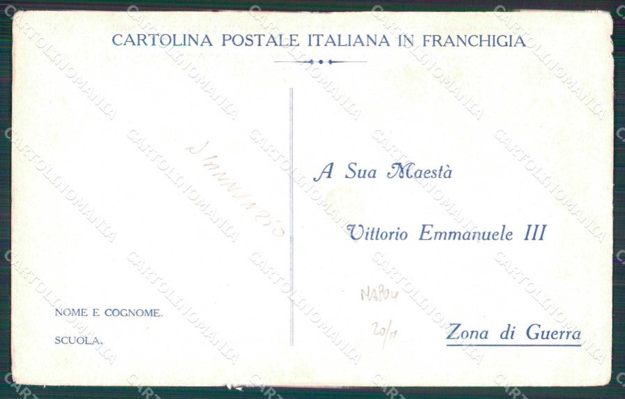 Napoli Città D Annunzio Franchigia Riproduzione Bronzo cartolina MX6043 – retro