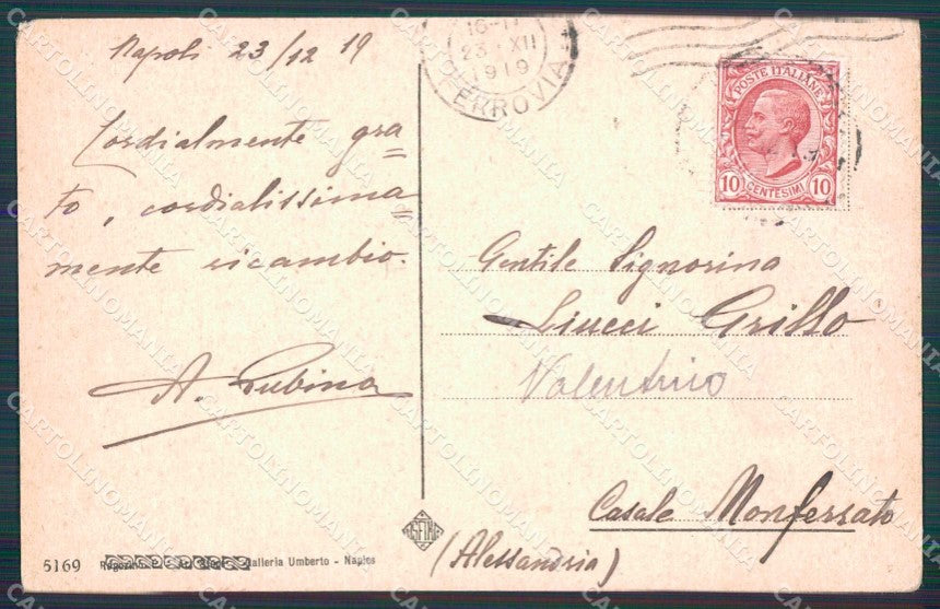 Napoli Città Ingresso Villa Comunale Ragozino 5169 cartolina MX6046 – retro
